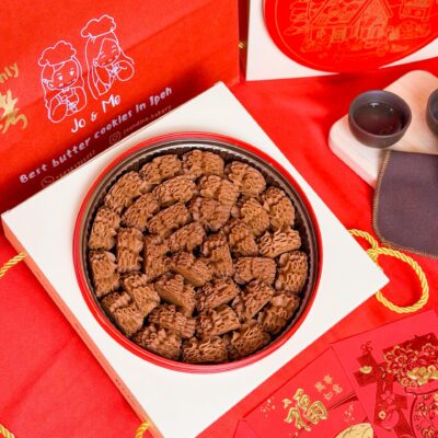 Pure Choco Butter Cookies