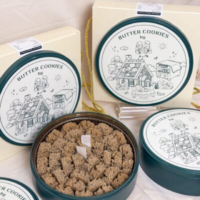 Pure Coffee Butter Cookies