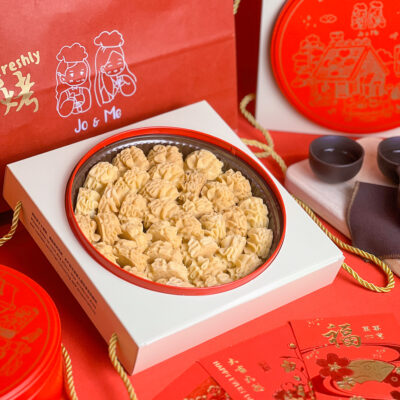Butter Cookies