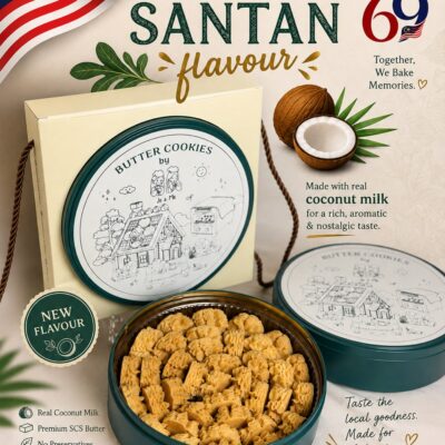 Pure Santan Butter Tin